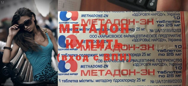 ГАЛЛЮЦИНОГЕННЫЕ ГРИБЫ Армянск