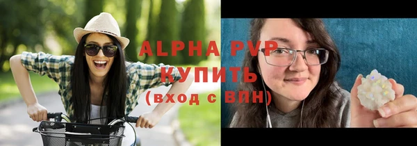 гидропоника Арсеньев