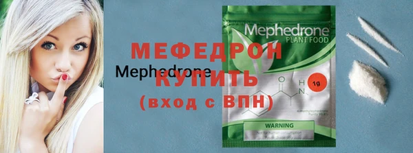 марки lsd Струнино