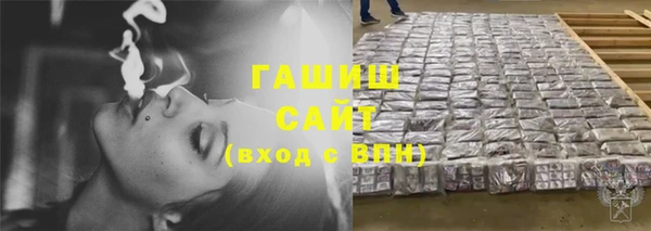 тгк Аркадак