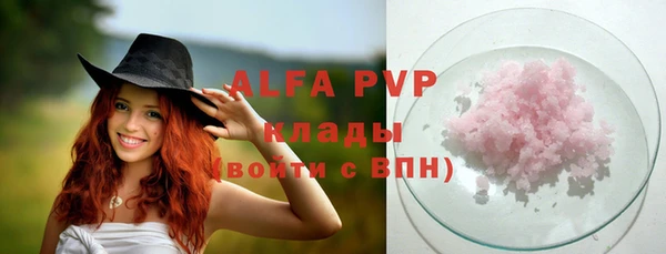 гидропоника Арсеньев