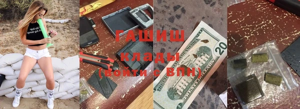 тгк Аркадак