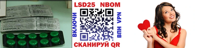 где найти blacksprut сайт ЛСД экстази кислота Удачный