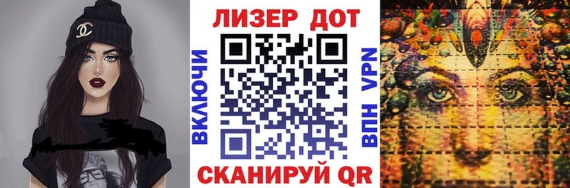 Марки N-bome 1,8мг  кракен ТОР  Удачный 