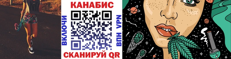 Каннабис тримм  хочу наркоту  Удачный 